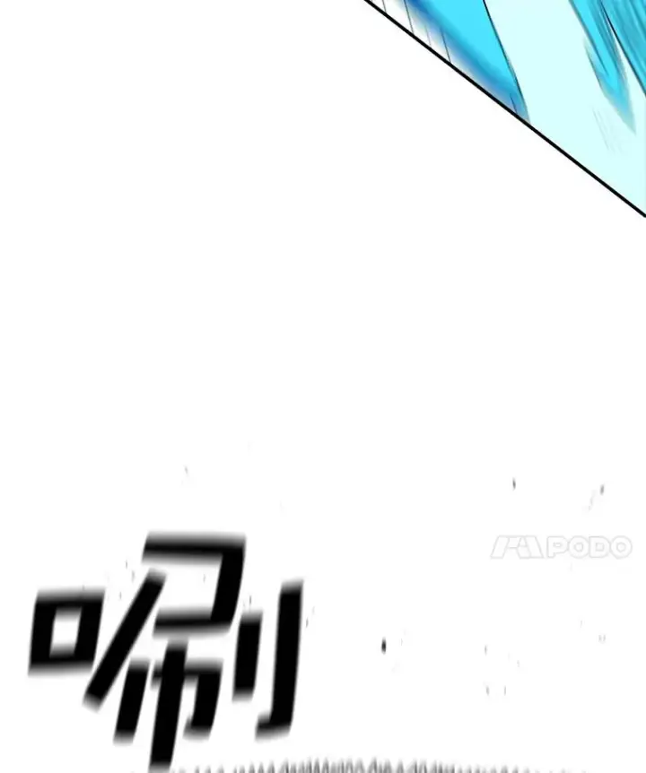 《时间静止的房子》50.逃出夜树林图62