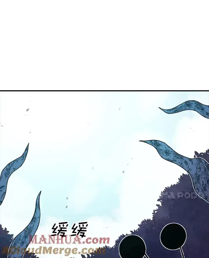 《时间静止的房子》50.逃出夜树林图69