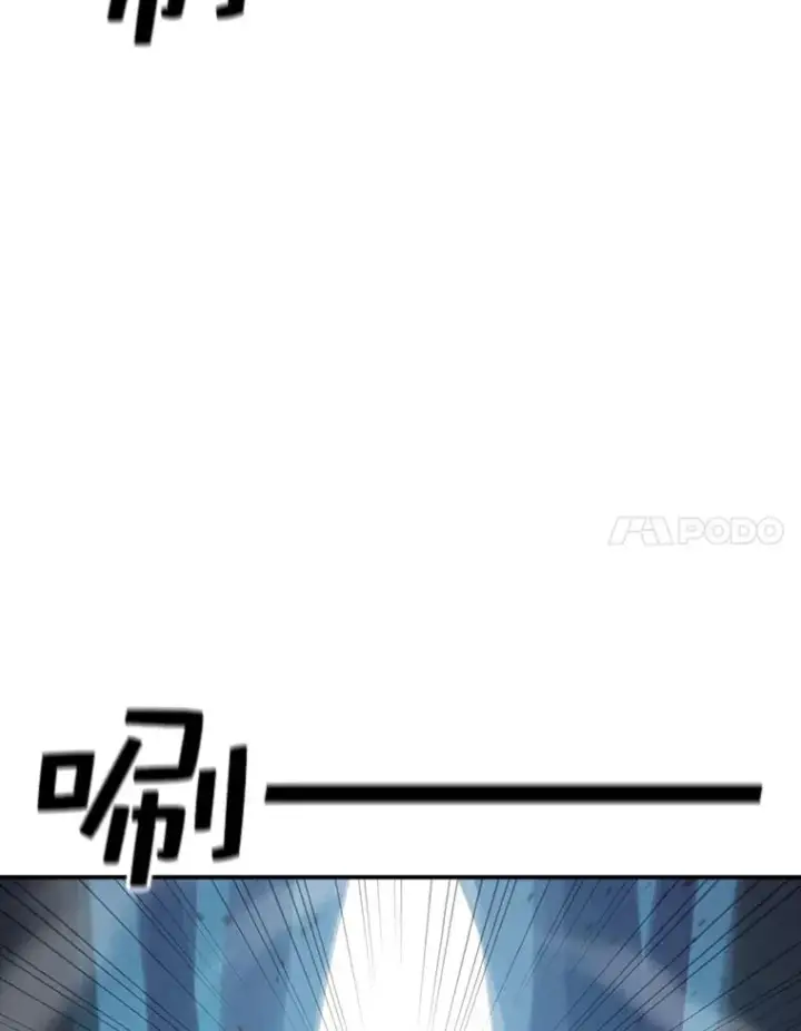 《时间静止的房子》50.逃出夜树林图8