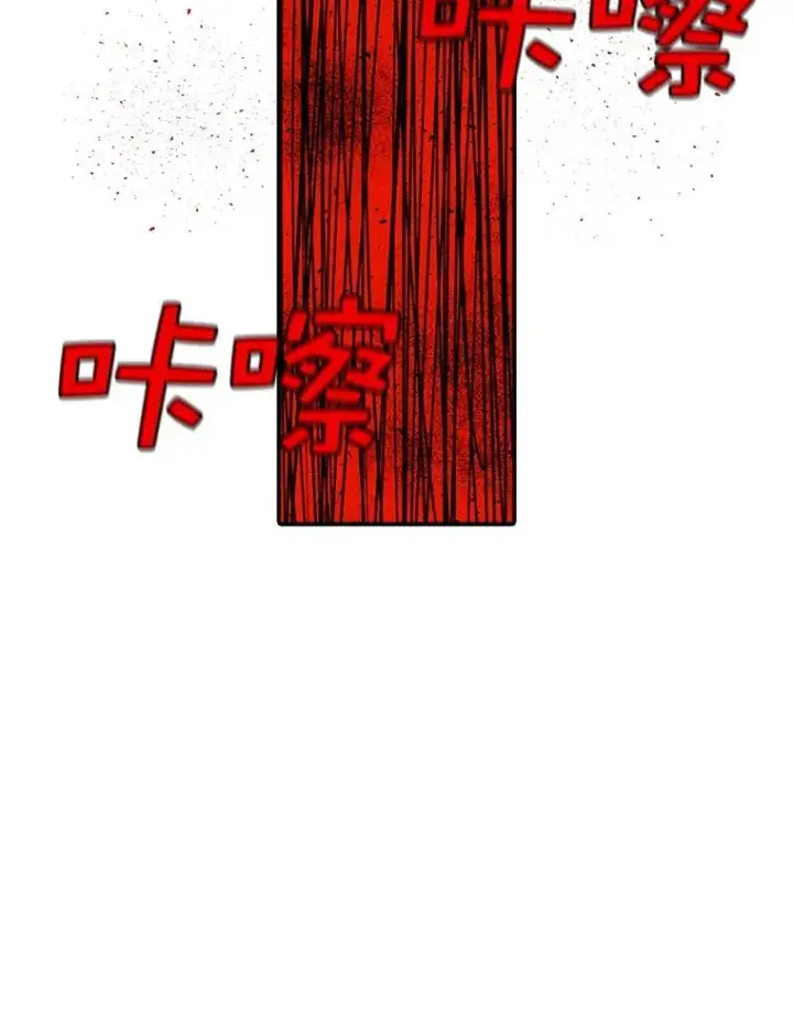 《时间静止的房子》50.逃出夜树林图84