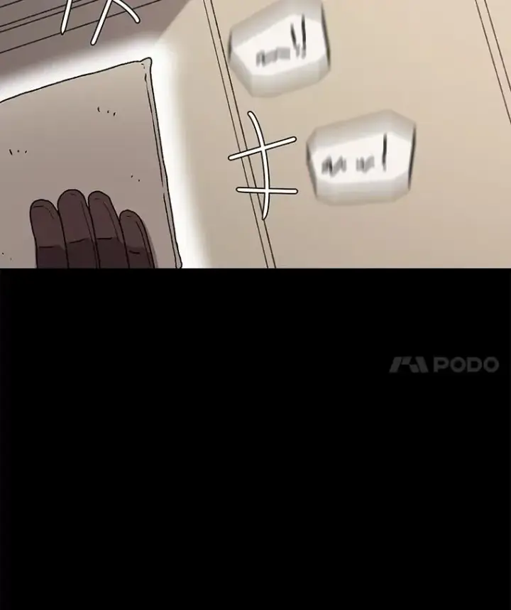 漫画《时间静止的房子》51.回家第59张图