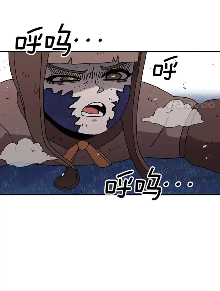漫画《时间静止的房子》51.回家第8张图