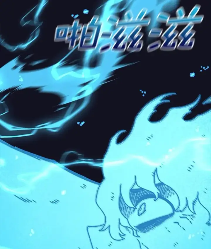 《时间静止的房子》54.摆脱契约石图116