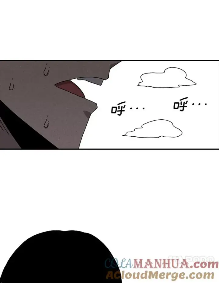 《时间静止的房子》54.摆脱契约石图145