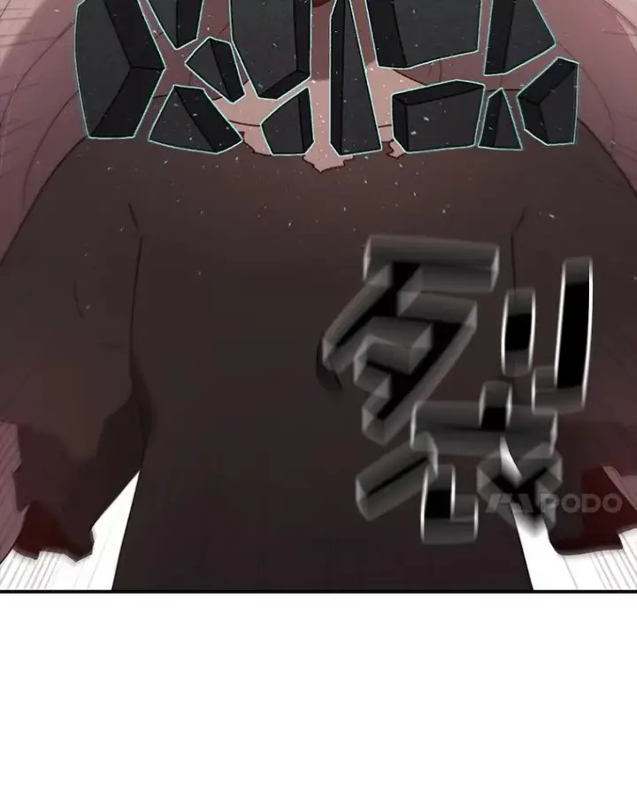《时间静止的房子》54.摆脱契约石图152