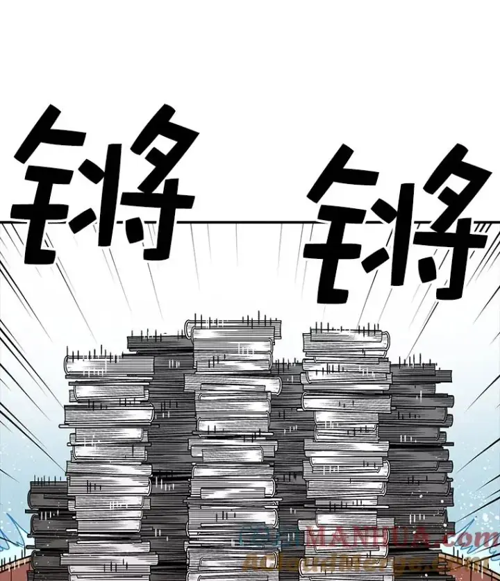 《时间静止的房子》55.苦学图105