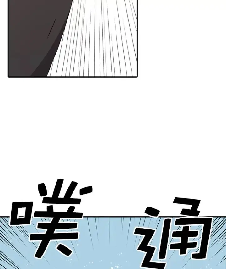 《时间静止的房子》55.苦学图115