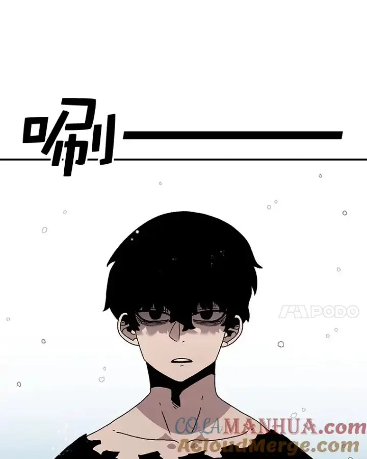 《时间静止的房子》55.苦学图117