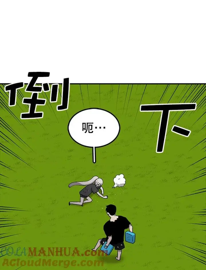 《时间静止的房子》55.苦学图137