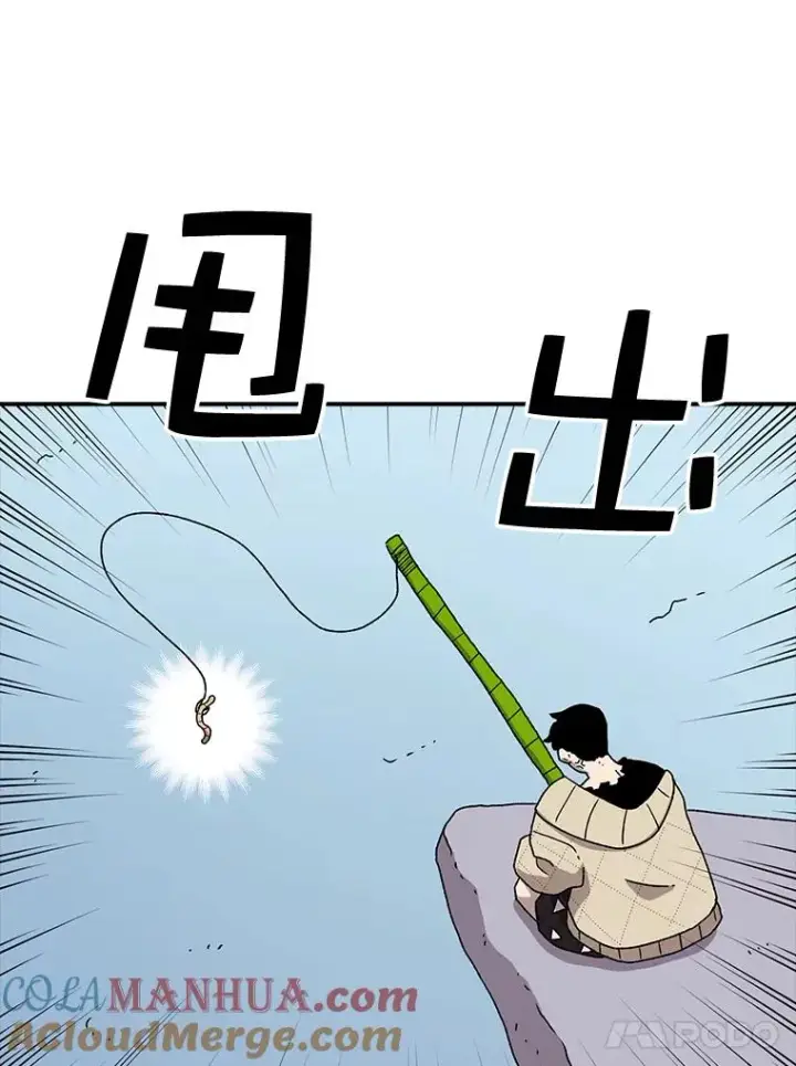 《时间静止的房子》55.苦学图25