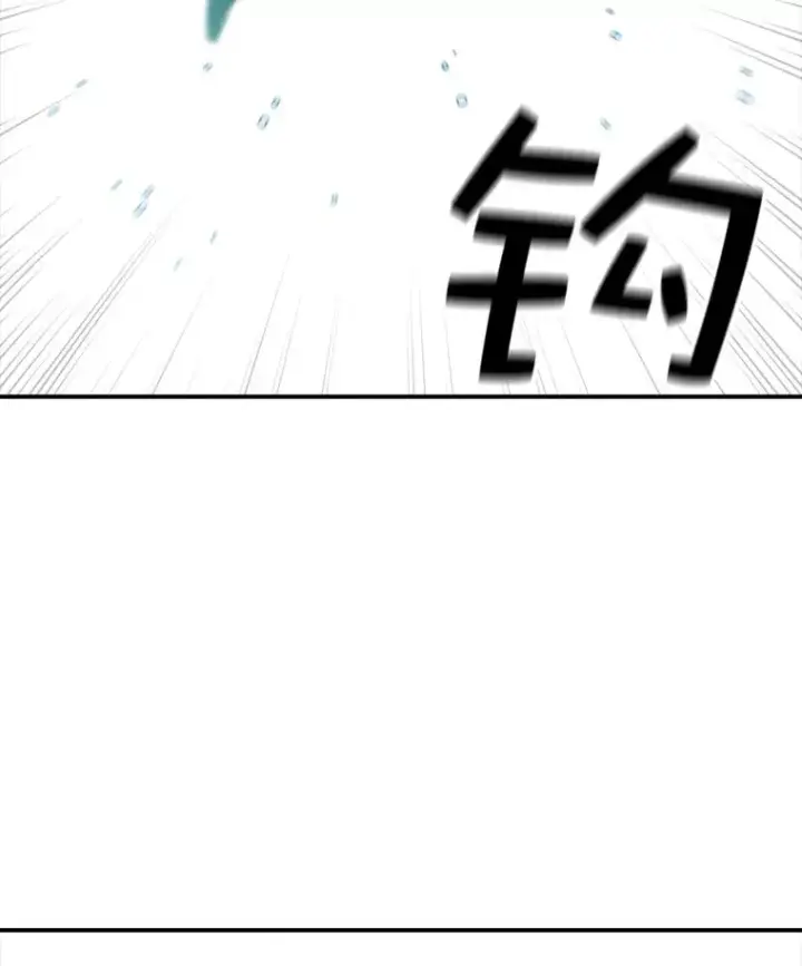 《时间静止的房子》55.苦学图32