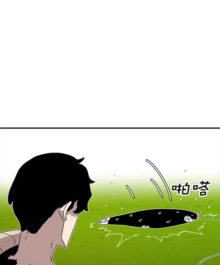 《时间静止的房子》55.苦学图36
