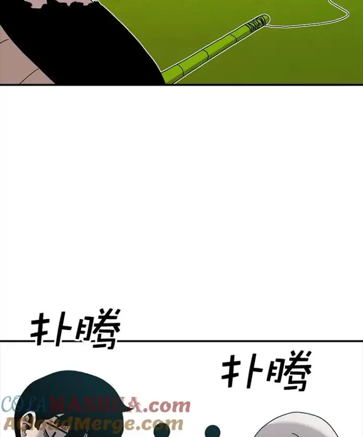 《时间静止的房子》55.苦学图37
