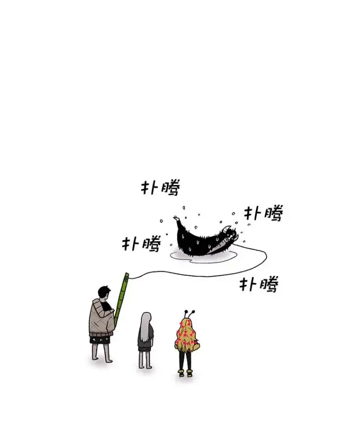 《时间静止的房子》55.苦学图39