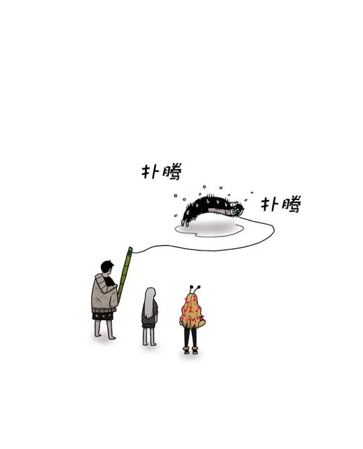 《时间静止的房子》55.苦学图40