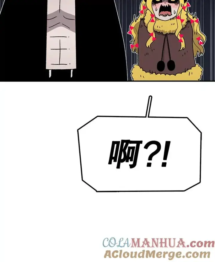 《时间静止的房子》56.奇才图113