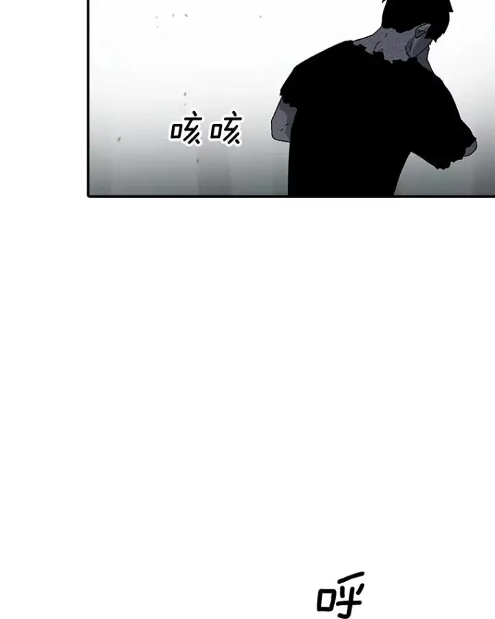 《时间静止的房子》56.奇才图140