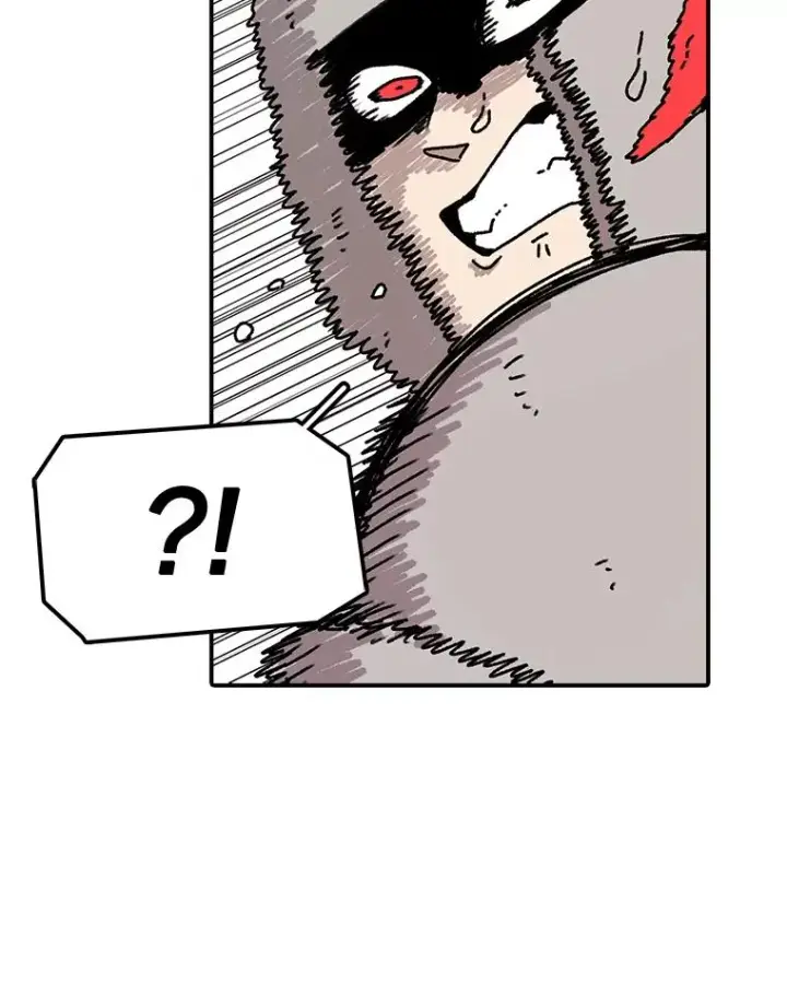 漫画《时间静止的房子》58.进城第39张图