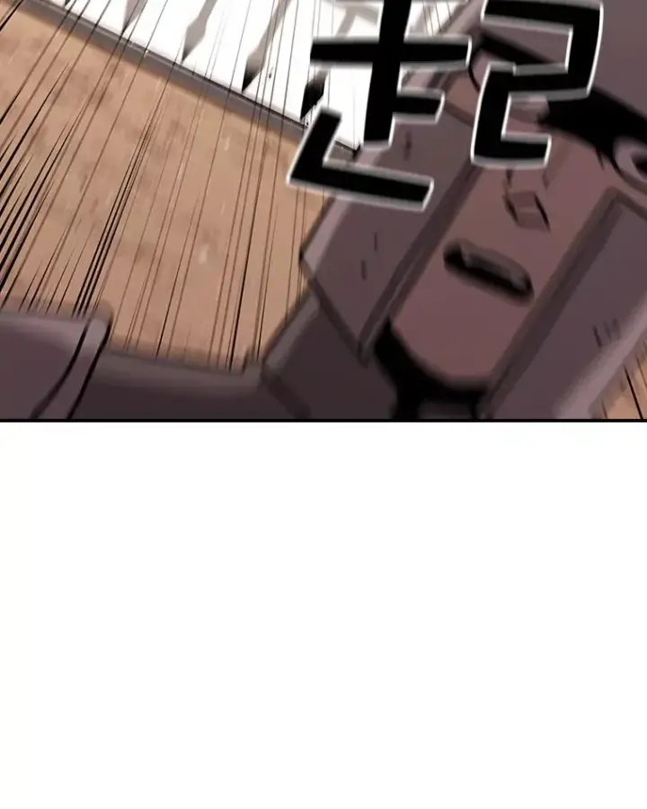 漫画《时间静止的房子》58.进城第42张图