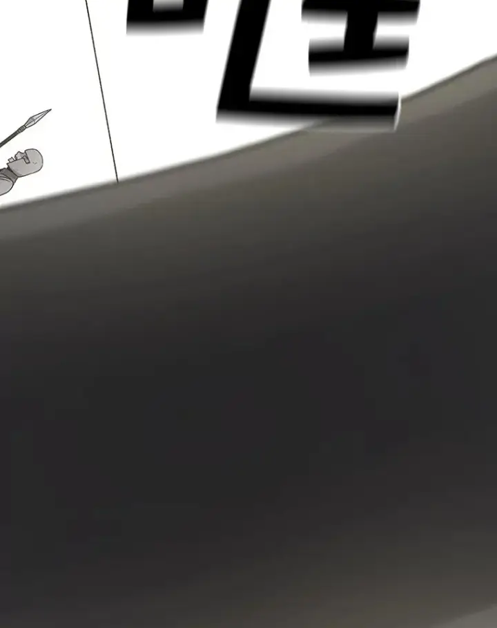 漫画《时间静止的房子》58.进城第44张图