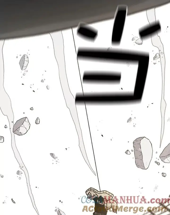 漫画《时间静止的房子》58.进城第45张图