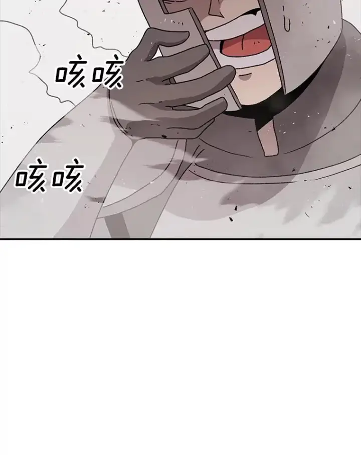 漫画《时间静止的房子》58.进城第48张图