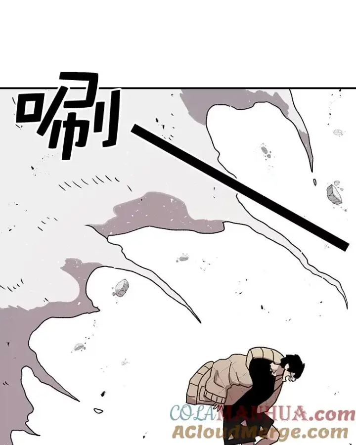 漫画《时间静止的房子》58.进城第49张图