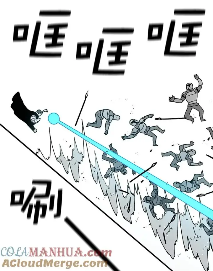 漫画《时间静止的房子》58.进城第61张图