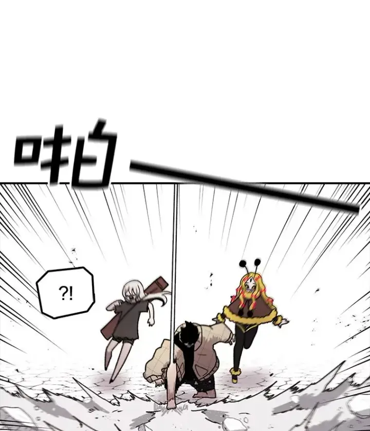 漫画《时间静止的房子》58.进城第92张图