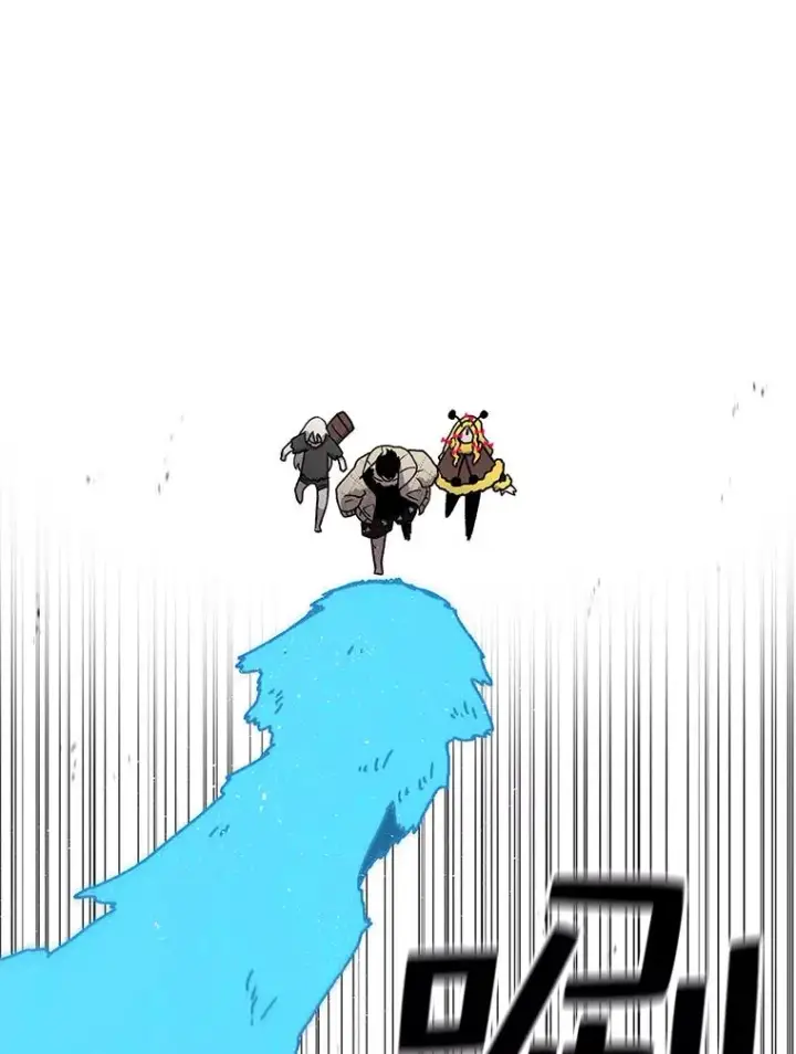漫画《时间静止的房子》58.进城第94张图