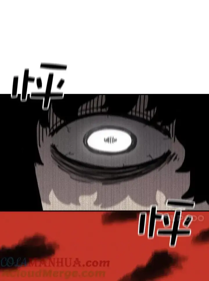 漫画《时间静止的房子》59.父亲？第105张图