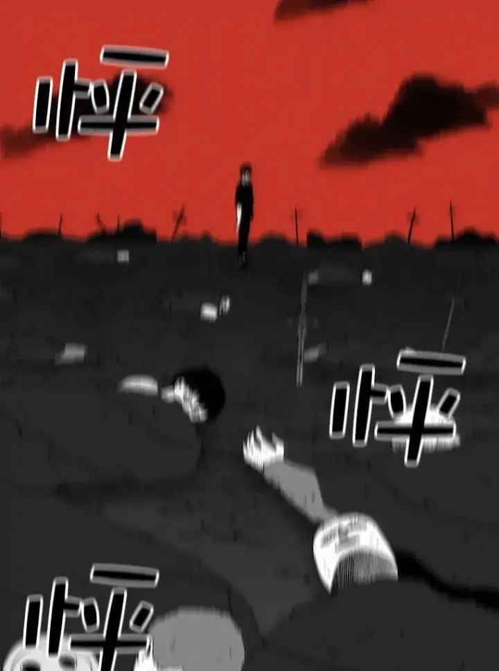 漫画《时间静止的房子》59.父亲？第106张图