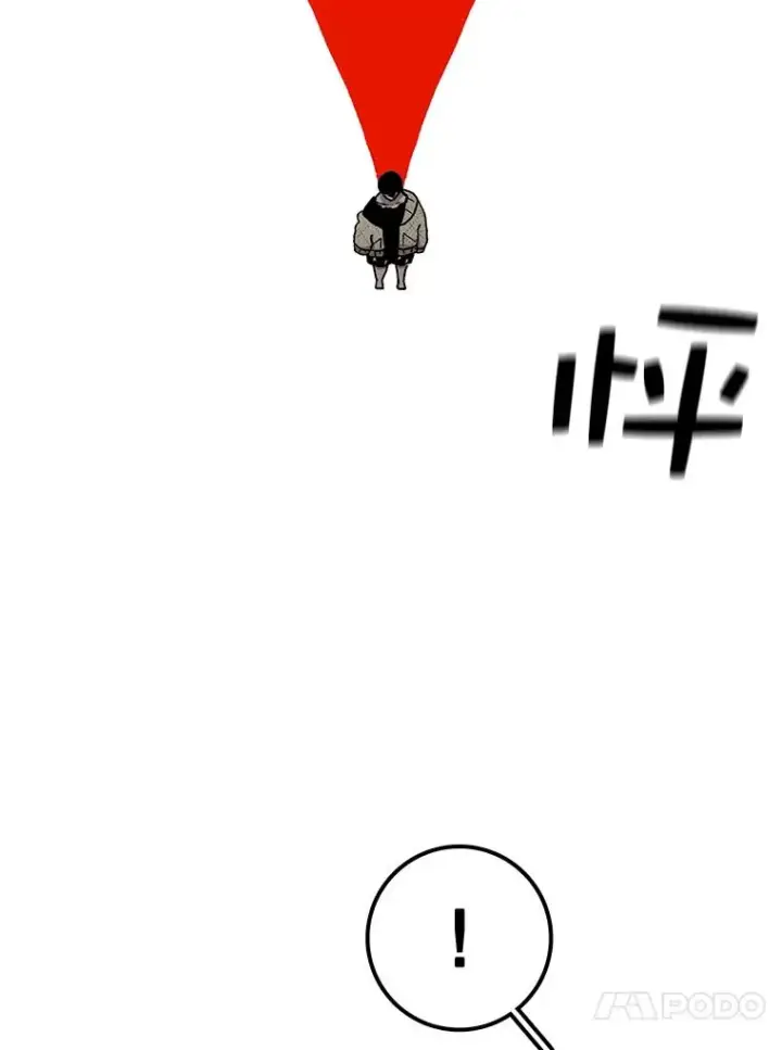 漫画《时间静止的房子》59.父亲？第108张图