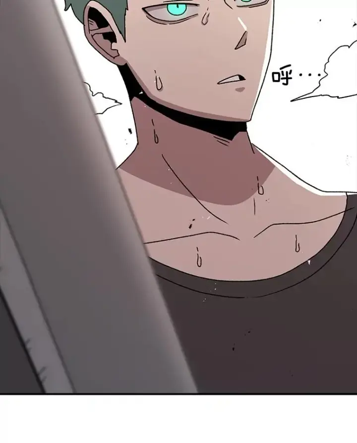 漫画《时间静止的房子》59.父亲？第151张图