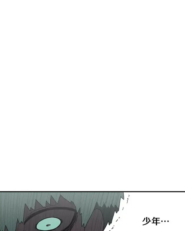 漫画《时间静止的房子》60.忠毅的故事第50张图