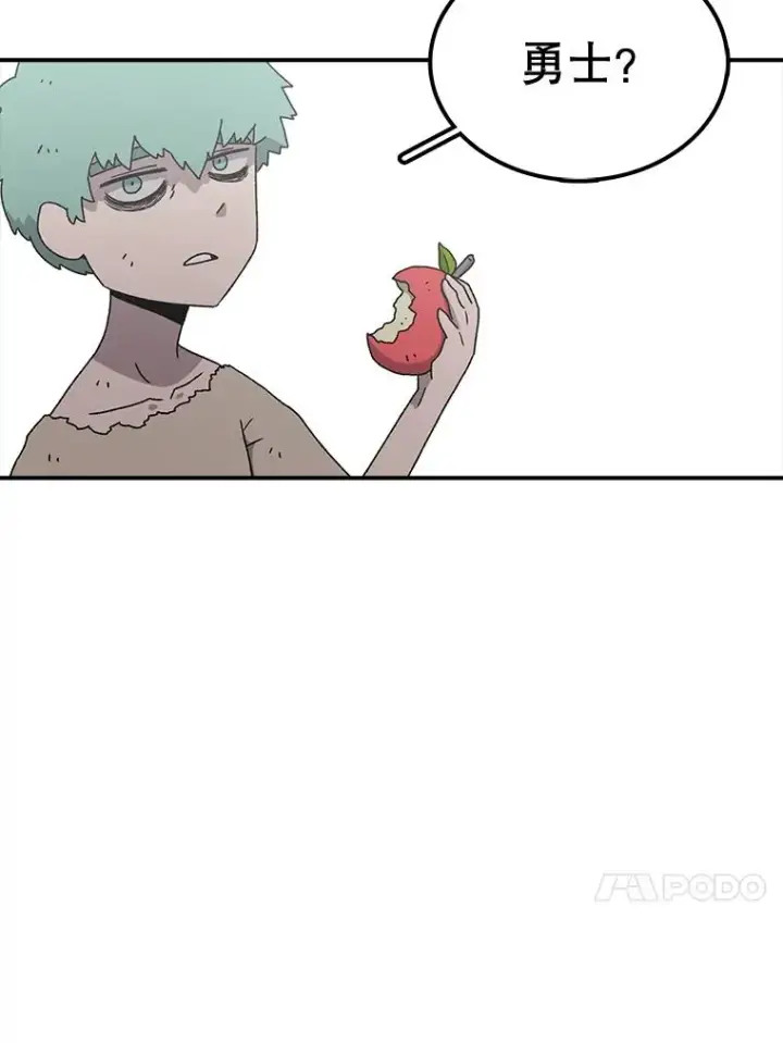 漫画《时间静止的房子》60.忠毅的故事第75张图