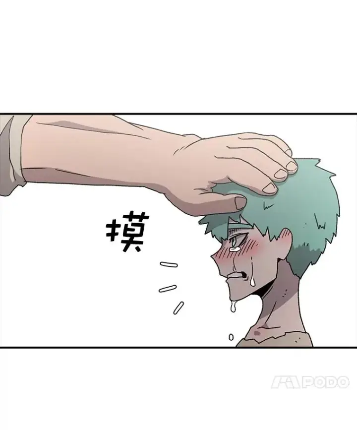 漫画《时间静止的房子》60.忠毅的故事第8张图