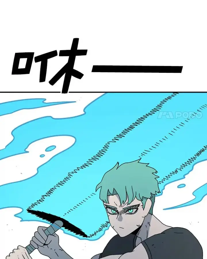 漫画《时间静止的房子》61.忠毅的故事（2）第100张图