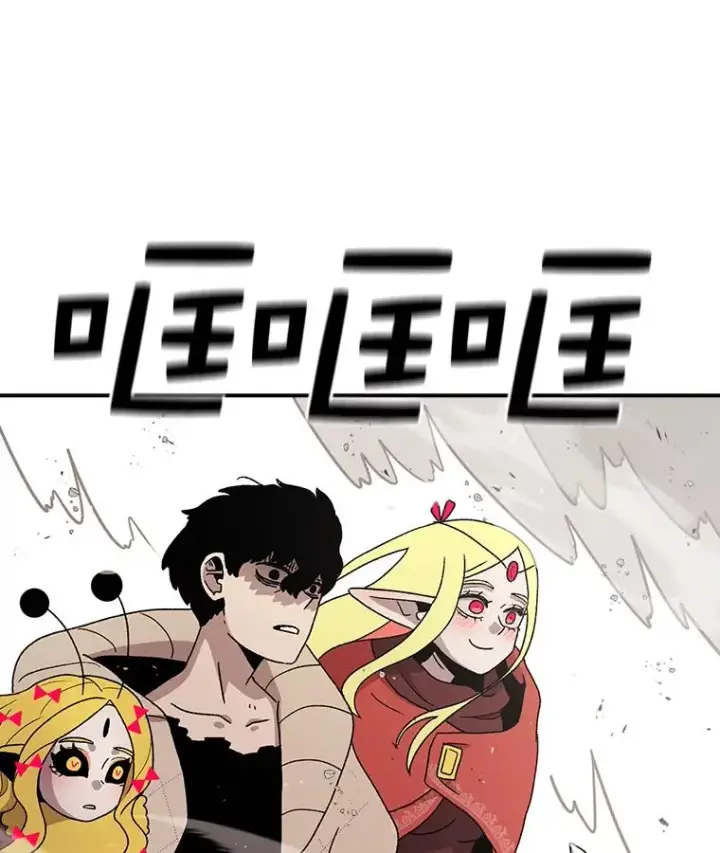 漫画《时间静止的房子》61.忠毅的故事（2）第126张图