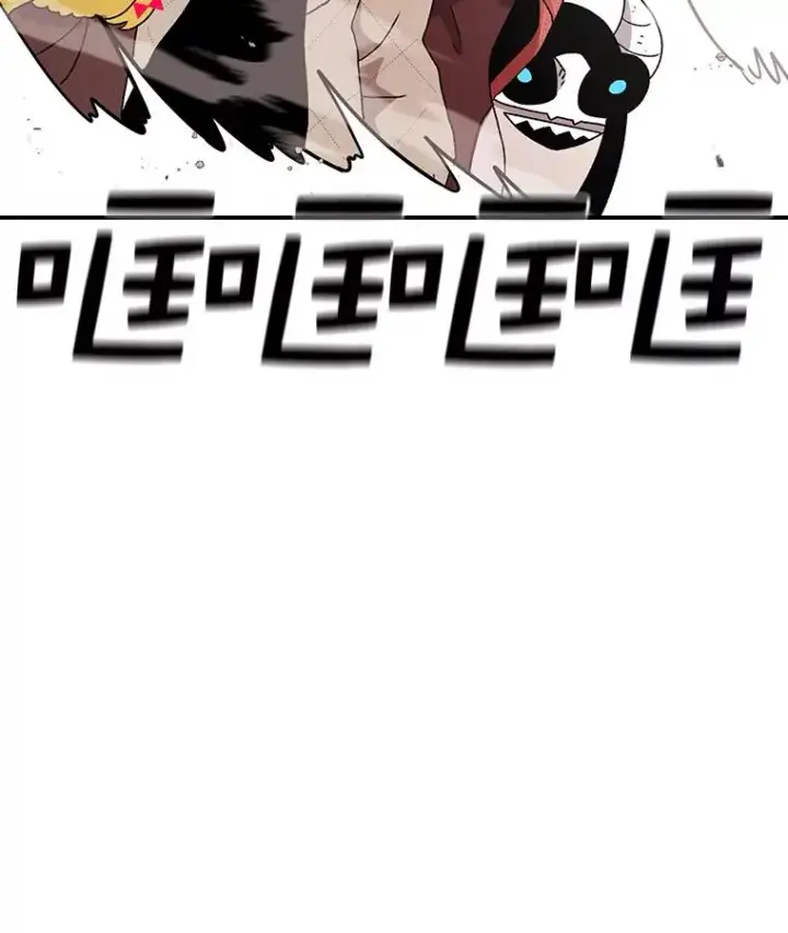 漫画《时间静止的房子》61.忠毅的故事（2）第127张图