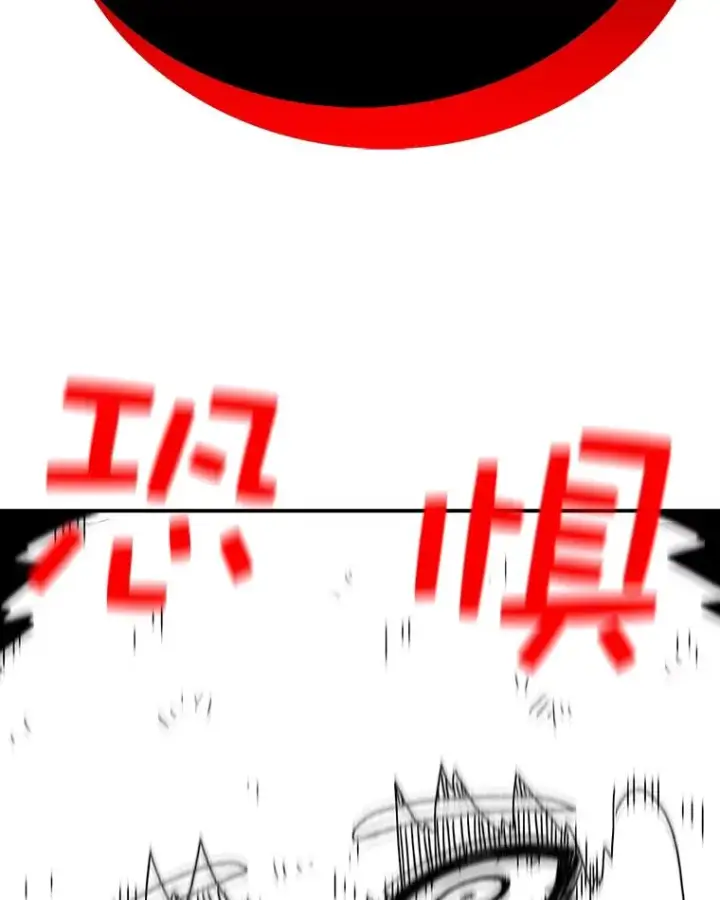 漫画《时间静止的房子》61.忠毅的故事（2）第50张图