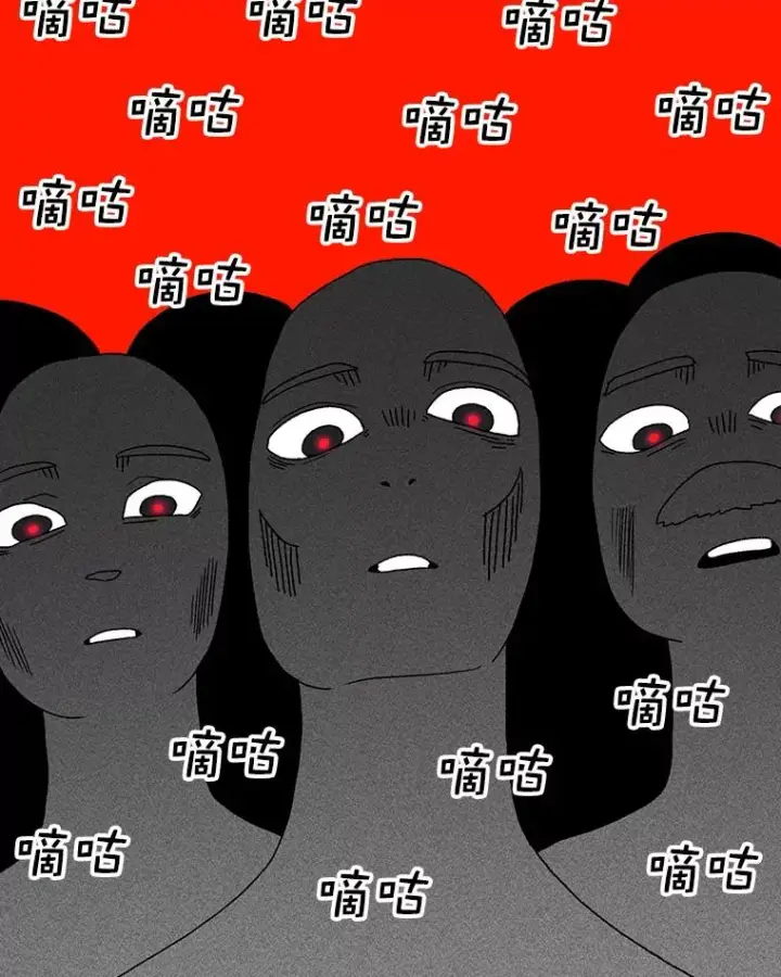 漫画《时间静止的房子》61.忠毅的故事（2）第55张图