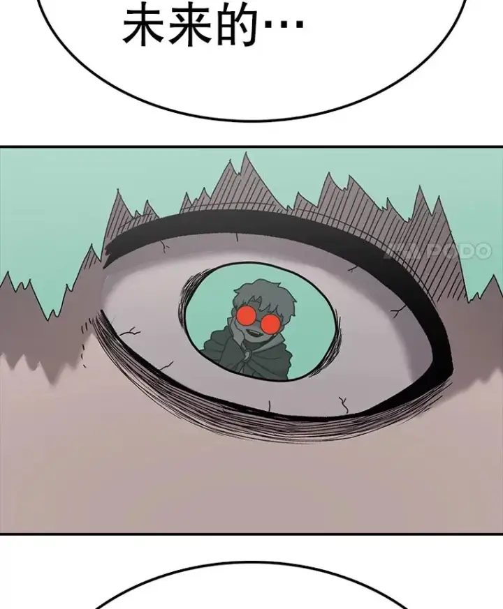漫画《时间静止的房子》61.忠毅的故事（2）第66张图