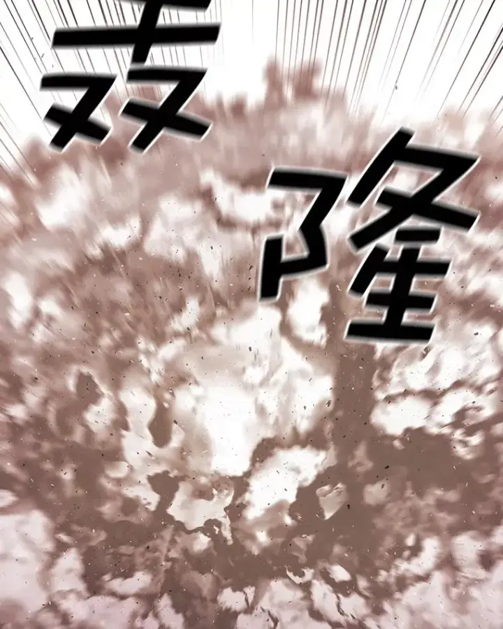 漫画《时间静止的房子》62.见到忠毅第110张图