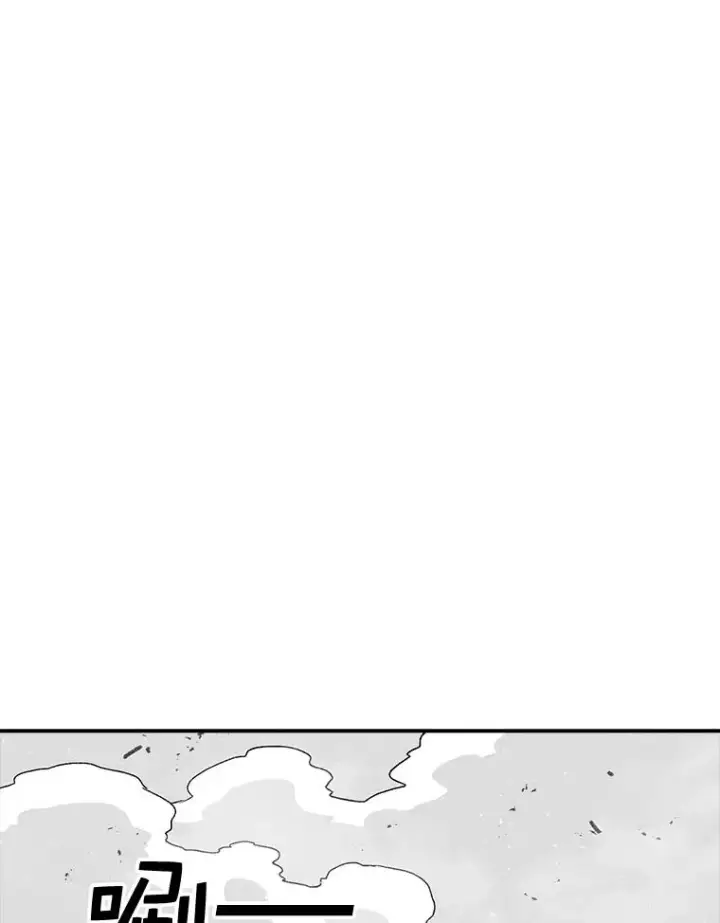 漫画《时间静止的房子》62.见到忠毅第112张图