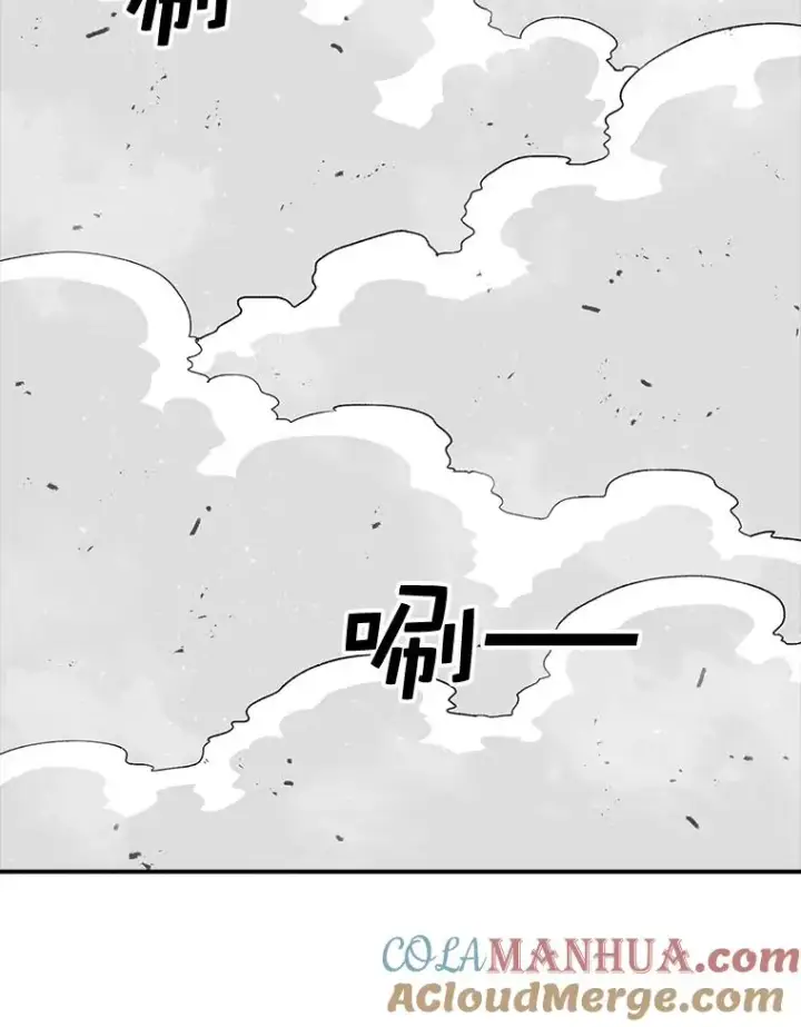 漫画《时间静止的房子》62.见到忠毅第113张图