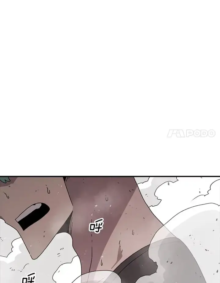 漫画《时间静止的房子》62.见到忠毅第114张图