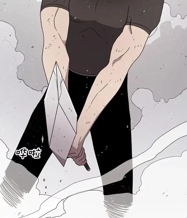 漫画《时间静止的房子》62.见到忠毅第120张图