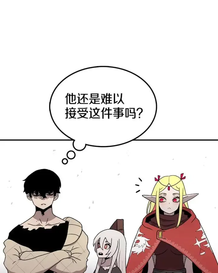 漫画《时间静止的房子》62.见到忠毅第31张图
