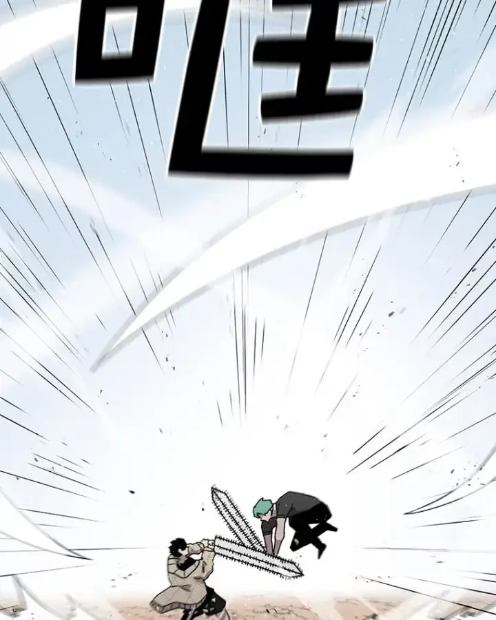 漫画《时间静止的房子》62.见到忠毅第72张图